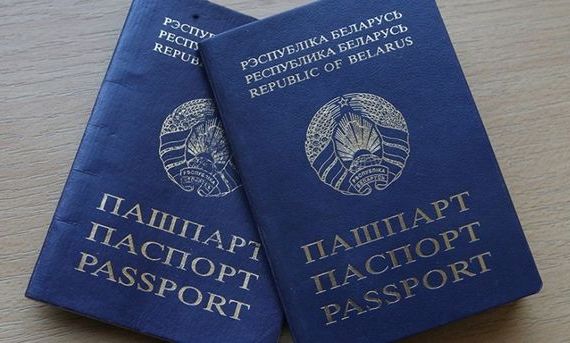 прописка в Октябрьском